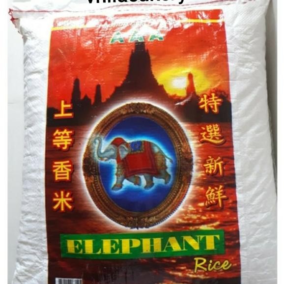

Bera Putih Thailand Cap Elephant Gajah 10 G