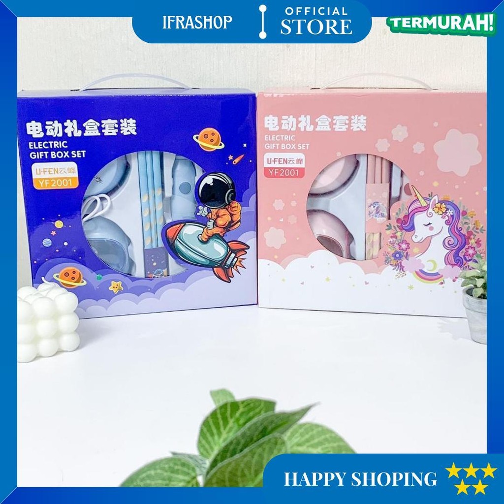 

Paket 6 In 1 Electric Box Stationery Set / Set Alat Tulis Atk Elektrik Rautan Penghapus Vacuum Dust Cleaner Pensil Free Kabel Charger Unicorn Rainbow Space Astronot Astronauts Bingkisan Kado Hadiah Anak Sekolah Hampers Grosir Ready Cod D Promo Puncak
