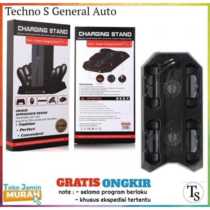 TERBARU - Cooling Fan Vertical Stand Dual Charging Dock PS4 Fat / Kipas PS 4 Fat