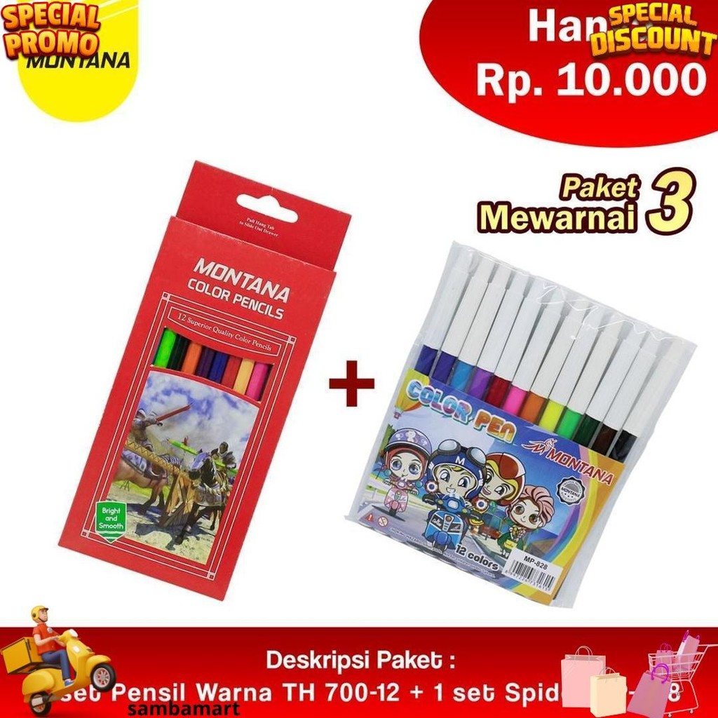 

Montana Paket Mewarnai 3.0 Pensil Warna Th-700 + 12 Color Spidol Mp 828 D Gratis Ongkir