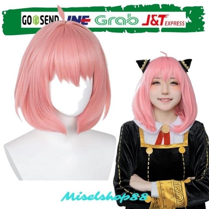 Promo Cindylou Anya Wig Pink Bob Wig For Anya Forger Cosplay Spy Hunter