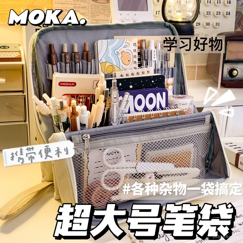 

Large Capacity Pencil Case ins Japanese Style Large Opening Stationery Case Elementary School Student Simple Good-looking Canvas Pencil Box Z4OJ