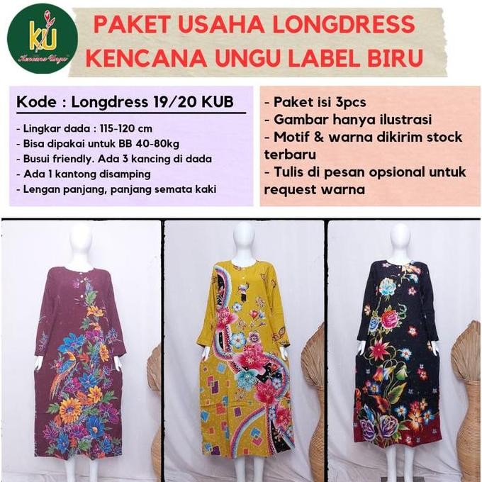 BUNDLE ISI 3PCS Longdress Kencana Ungu Label Biru | Paket Usaha Daster Panjang Panjang Termurah