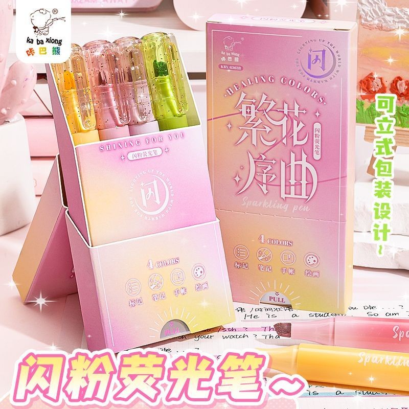 

Pena Highlighter Dua Ujung Glitter Halus Penggunaan Mahasiswa Pena Marker Berwarna