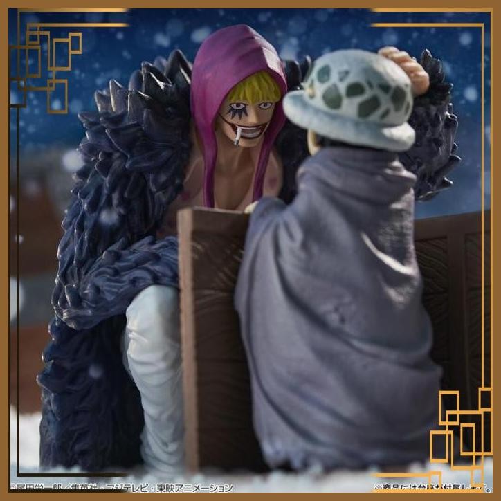 [MKM] ICHIBAN KUJI FIGURE CORAZON / ROSINANTE & LAW - ONE PIECE EMOTIONAL STORIES B PRIZE
