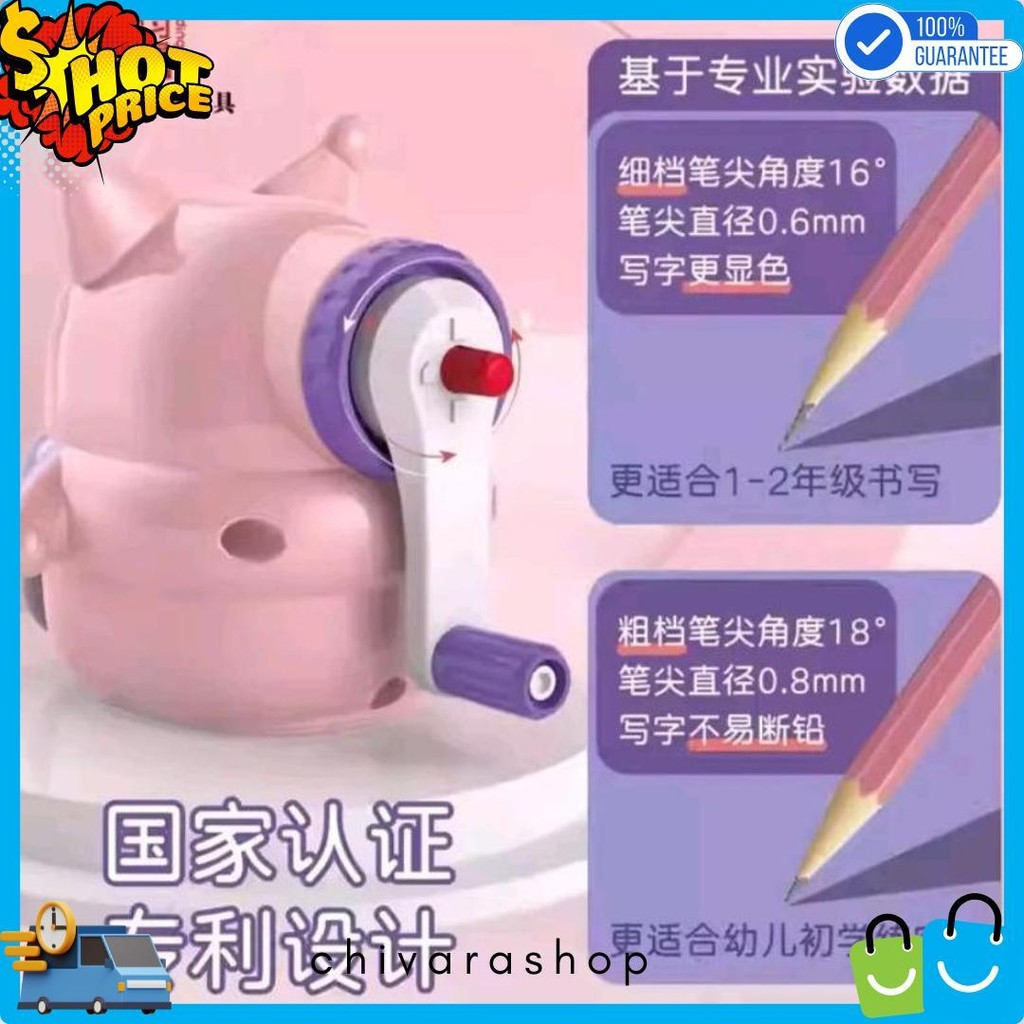 

Serutan Pencil Kuromi/ Rautan Kuromi/ Rautan Pensil/ Shapener Kuromi/ Serutan Pensil Putar Diskon Setengah Harga