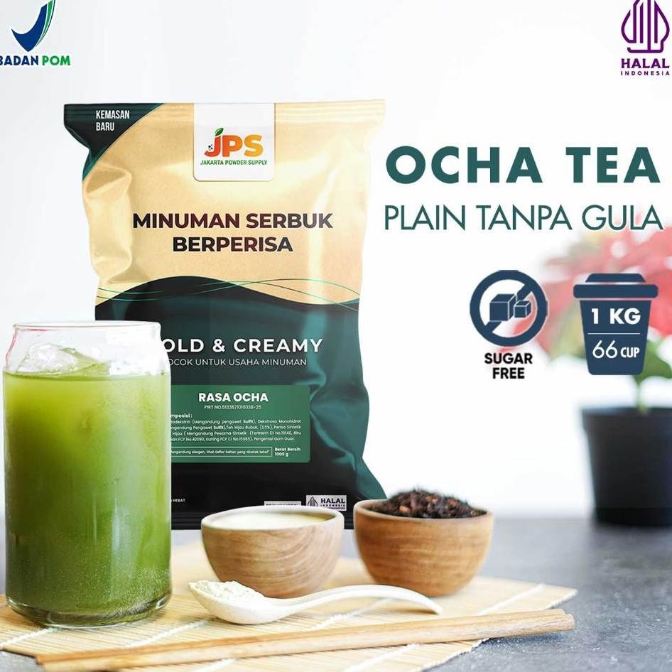 

Powder Drin Jp Bubu Numan Raa Ocha Plain 1G