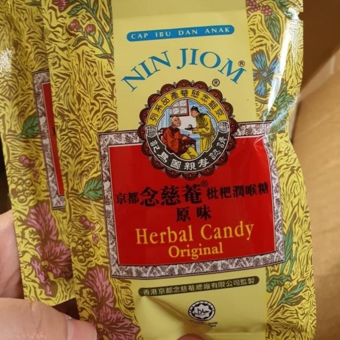 :=:=:=:=] Nin Jiom Herbal Candy ORI - Permen Batuk Cap Ibu Dan Anak Pei Pa Kao
