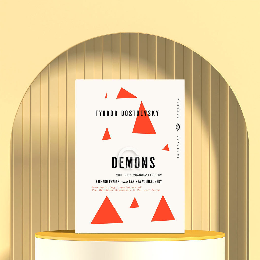 Demons (Fyodor Dostoevsky)