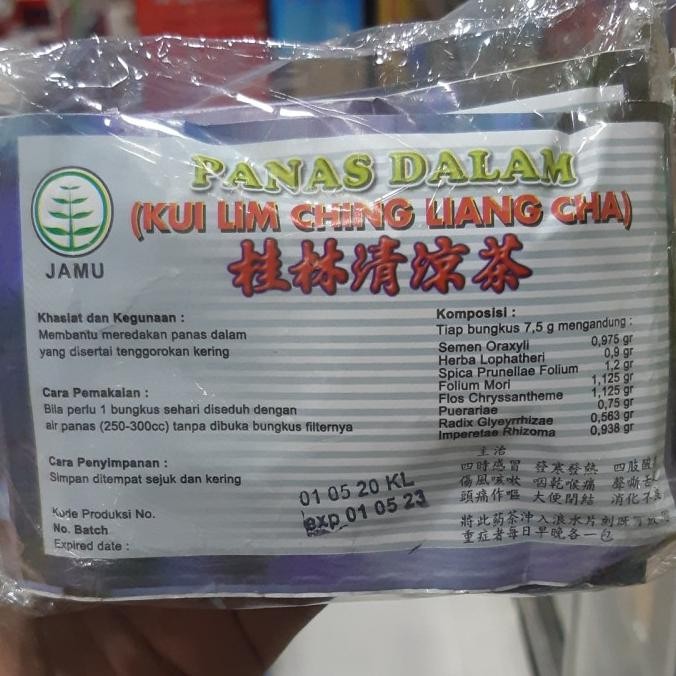 

`````````] KUI LIM CHING LIANG CHA [ 1 Pak = 10 Bungkus ] - Meredakan Panas Dalam
