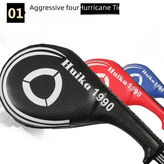 Target Taekwondo, Pecing Pad Taekwondo Model Double Co