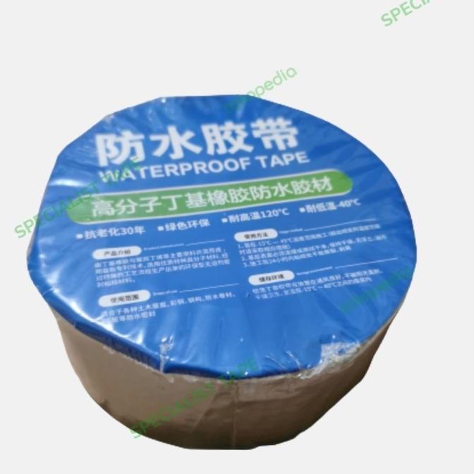 Promo Lakban Anti Bocor Aluminium Foil Waterproof Penambal Lem Talang/Atap COD