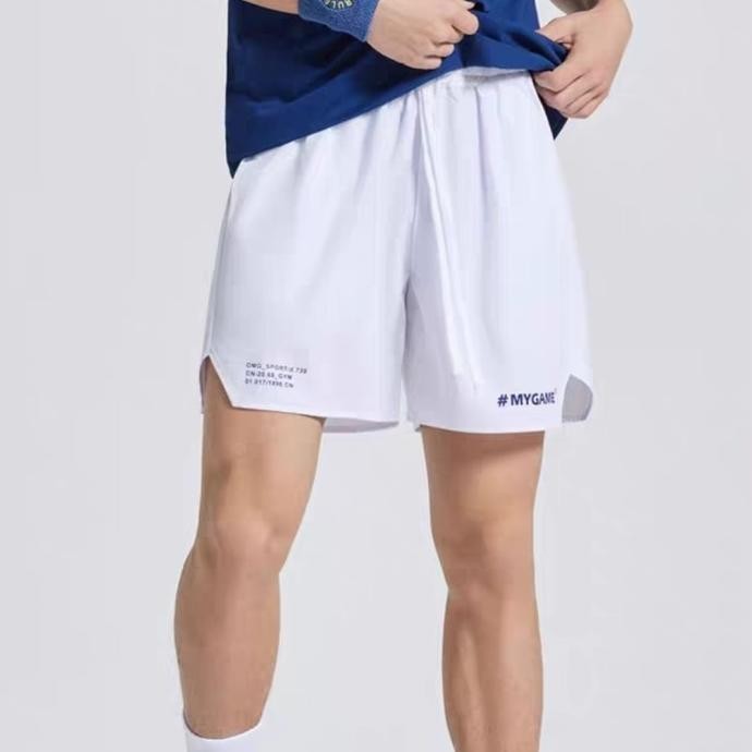 On My Game Omg Classic Basketball Shorts Co