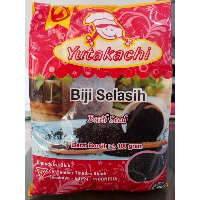 

(Good) Biji Selasih 1kg - Basil Seed - Telasih 1 kg