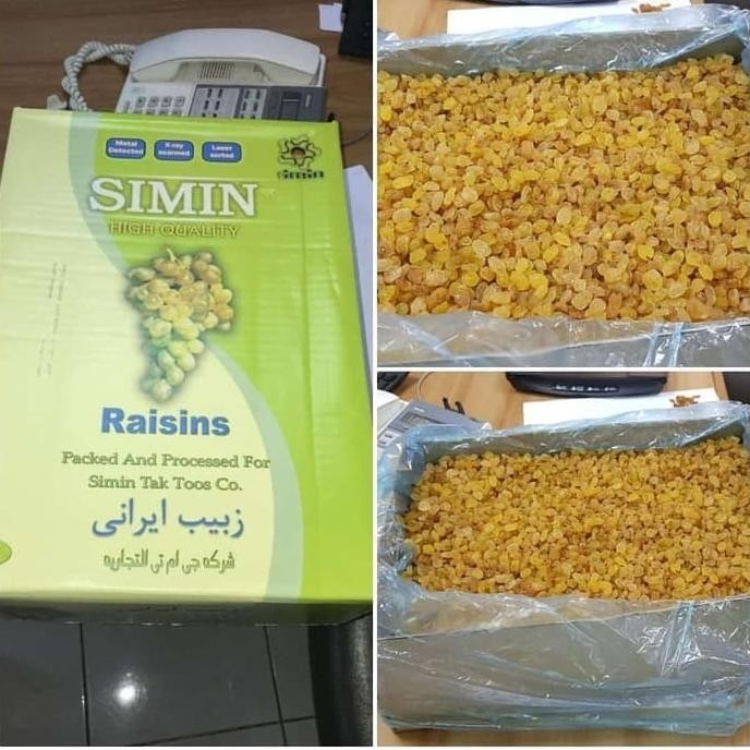 

(Good) Kismis Manis Simin Kismis Mutiara kemasan 500gr 500 gr