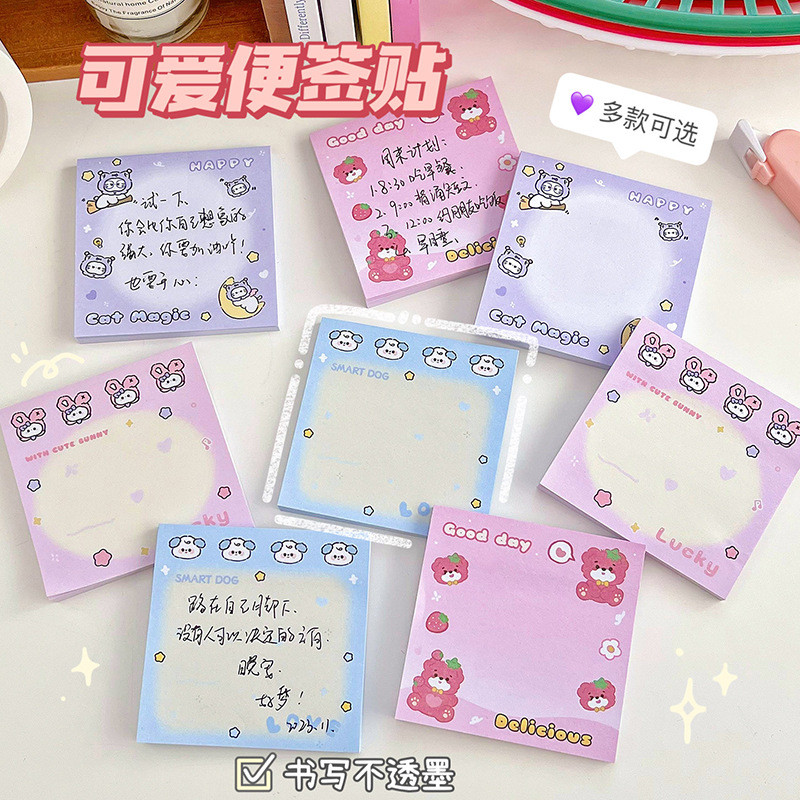 

Catatan Tempel Kartun Kreatif