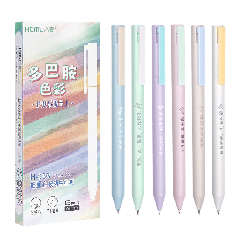 

Pen Gel Push Dopamin Baru