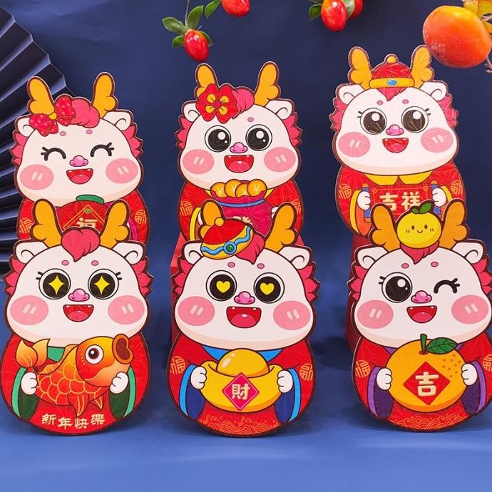 

JPF-1015 ANGPAO SHAPED NAGA IMLEK 2024 ISI 6 PCS hongbao sincia shio dragon Terlaris