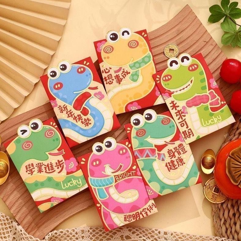 

PJ24 ANGPAO PREMIUM KUPING 3D SNAKE YEAR IMLEK 2025 ISI 6 PCS hongpao amplop tahun ular sincia sinchia cin panjang Viral