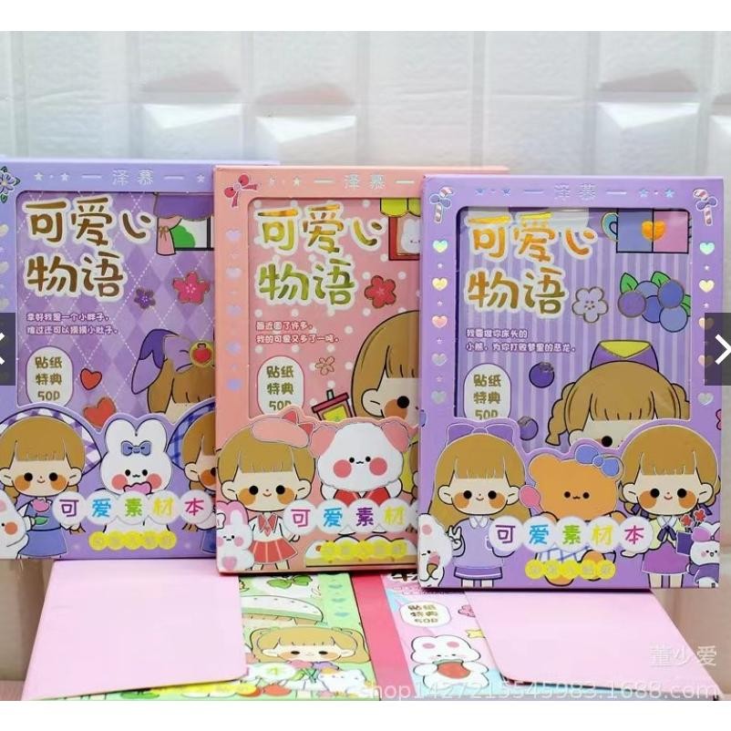 

XD27 Buku Stiker Momo Lucu Imut Viral