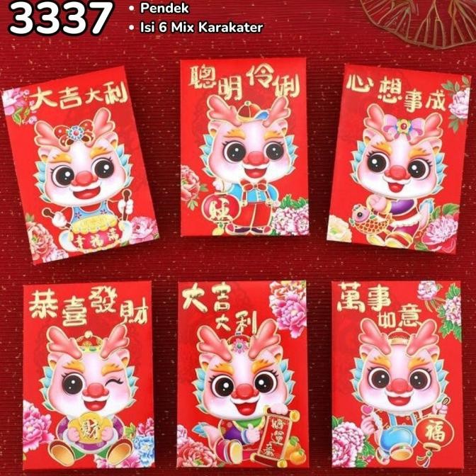 

uk-12 ANGPAO PENDEK ISI 6 TAHUN NAGA 2024 sincia angpau shio naga imlek tahun baru hongbao hong bao amplop merah murah grosir tebal Original