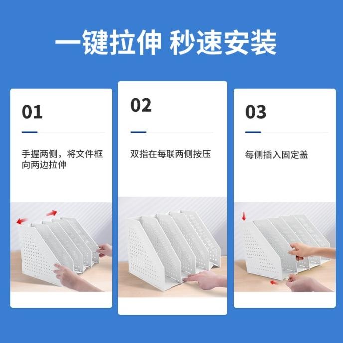 

Deli File Tray / Rak Box File Fleksibel Bahan Plastik 4 Sekat 78996 GLM