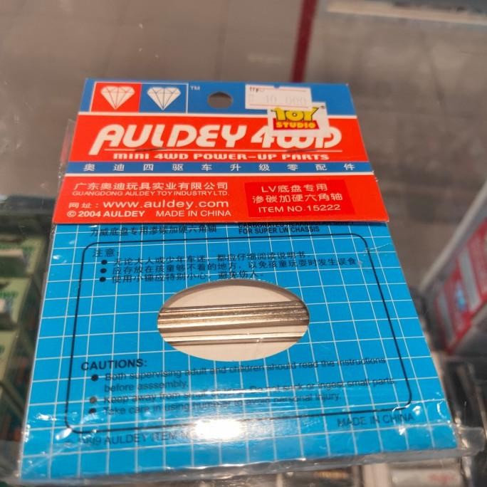 Promo 15222 AS 72MM AULDEY ( SILVER) COD