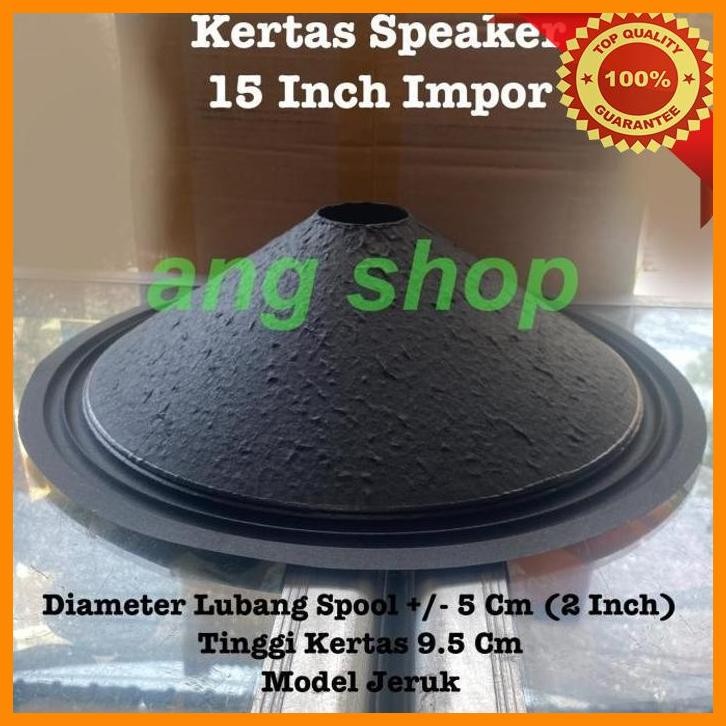 [ANG] CONUS KERTAS SPEAKER 15 INCI INCH IN ACR AUDAX COIL 2 INCH JERUK IMPOR