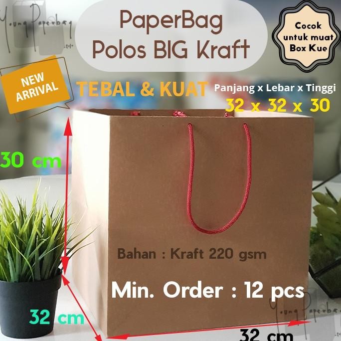 

yt- [220gsm] Paper Bag Kue/Cake/Nasi/Bento Box Polos Kraf Coklat Tebal 32 x 32 x 30 (1 lusin) Premium
