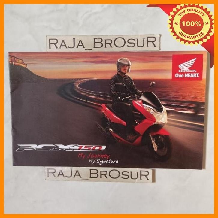 [RJB] POSTER BROSUR KATALOG BOOKLET HONDA PCX 150/HONDA PCX150 2012