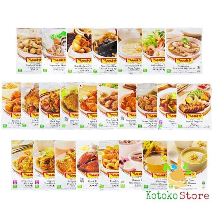 

Seah's Bakut Teh Spices Singapore/ Seah's Bumbu Bak Kut Teh All Varian murah