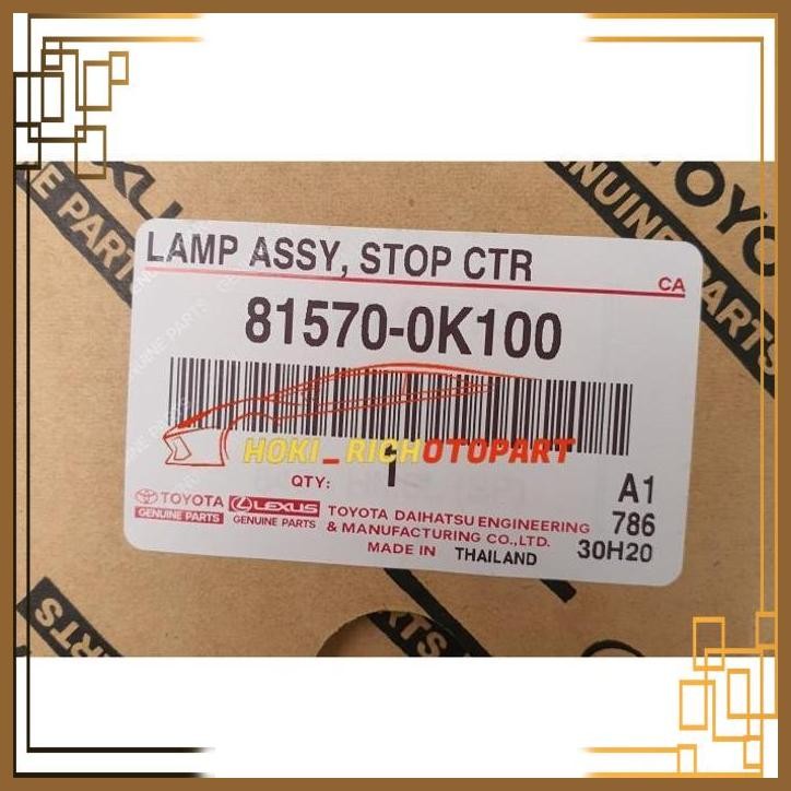 [HCP] LAMPU BAK BELAKANG HILUX REVO ORIGINAL 81570-0K100