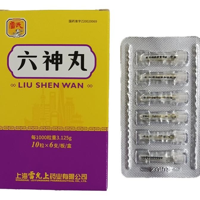 Liu Shen Wan Isi 100 (Obat Sakit Tenggorokan)