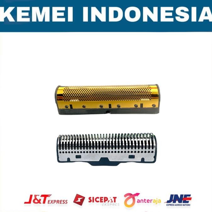 Foil cadangan shaver kemei km-2026 / SHAVER KEMEI KM-2026 murah
