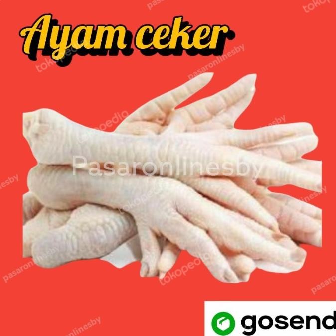 

(Good) PASAR GUBENG - Ayam Kepala/Ceker/Ati ampela/Kulit/Sayap/Usus