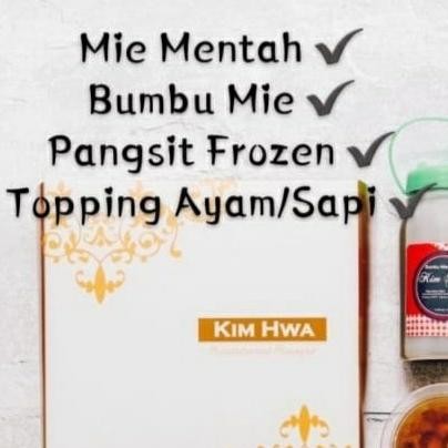 

(Good) Kim Hwa's Mie Pangsit Pahe Lengkap