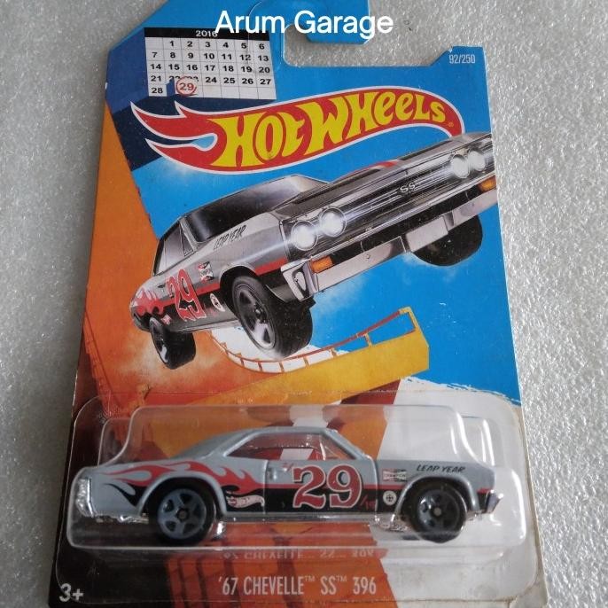 Hot Wheels 67 Chevelle SS 396. 1967 Chevrolet Chevelle SS. Card Calendar 2016 Leap Year Series.