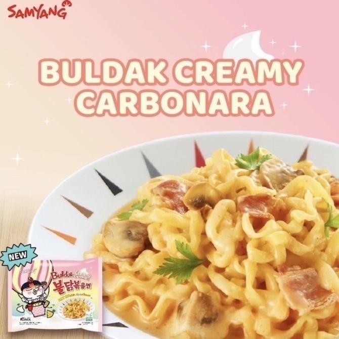 

(Good) Samyang Buldak Cream Carbonara 140 GRAM (1PC PINK)