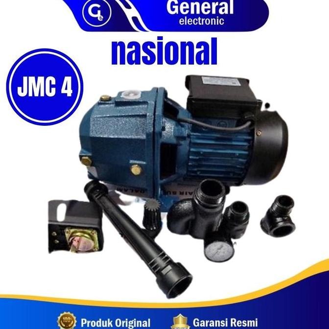 Mesin pompa air sumur dalam Jet Pump Nasional MC Pump JMC 4 / 1 set komplit ( jet pump 40 meter ) Te