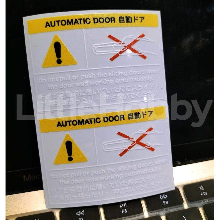 Promo Sticker JDM Nissan Sliding Door Black COD