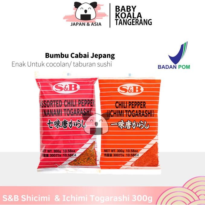 

S&B Nanami Togarashi Shicimi 7 Rempah 300 gCabai Bubuk Import Jepan CS