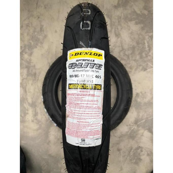 Dunlop Sportmax Qlite 90 80 17 Ban luar motor bebek Tubeless FREE PENTIL RING 17 BEST SELLER