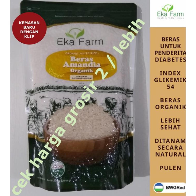 

Beras Organik Diabetes Amandia 1 kg IG Rendah