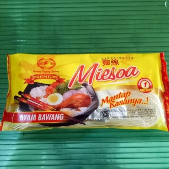 

Promo! Misoa Burung Layang Terbang Rasa Ayam Bawang