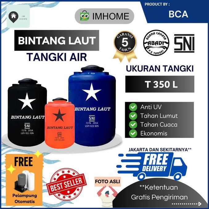 Tangki / Toren Air BCA 350 Liter T350 Murah