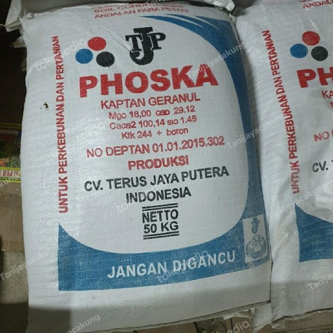NEW pupuk phoska