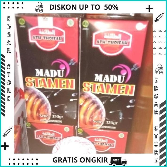 

MADU PENYUBUR PRIA ATH THOIFAH STAMEN 350GRAM GRATIS ONGKIR