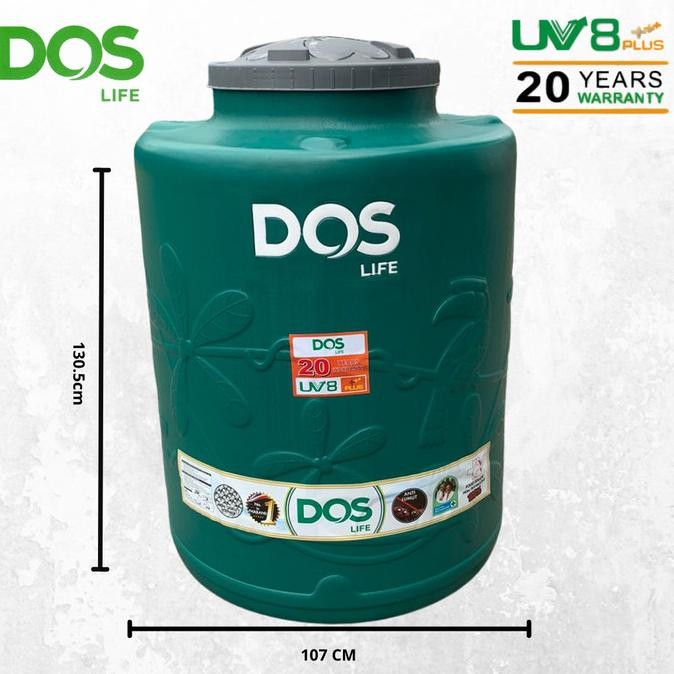 Diskon Dos - Water Tank Jungle Bird Eco Dark 1050 Liter Toren Air Tandon Air