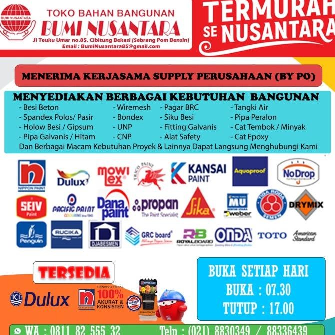 CAT MOWILEX EMULSION INTEROR 2,5L CAT TEMBOK MOWILEX CAT LUKIS MOWILEX murah