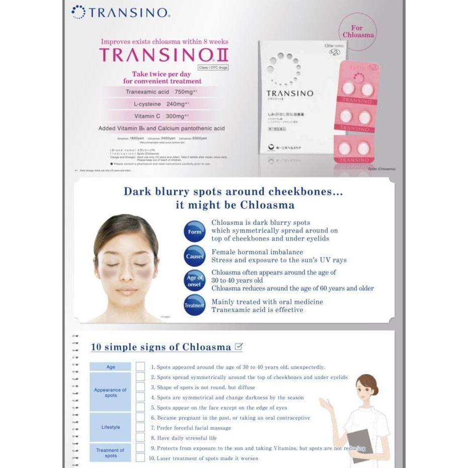 ala TRANSINO II 2 EX Genuine Skin Whitening Supplement Melasma 60 Days 240